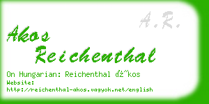 akos reichenthal business card